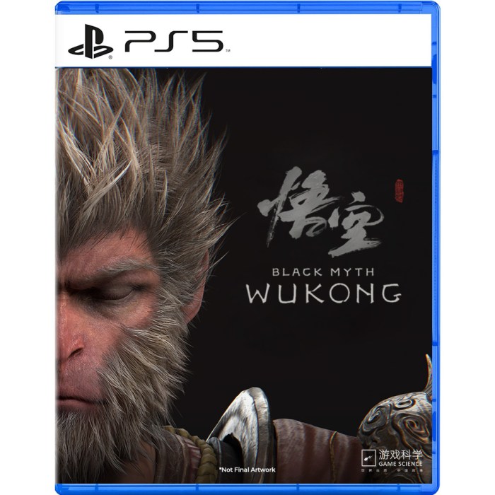 Black myth wukong ps5 physical copy